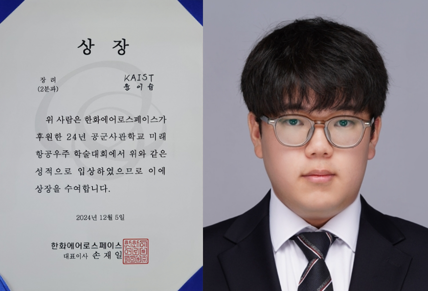 04c2a80bfc76bac9edfde59c8fdf308b_1764577852_5845.png 04c2a80bfc76bac9edfde59c8fdf308b_1764577852_5845.png